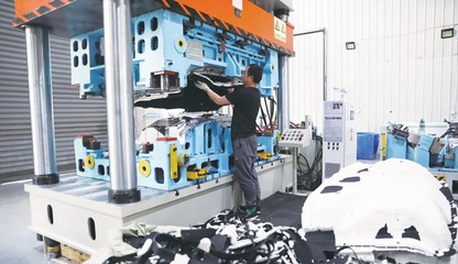 南通市海門(mén)區(qū)模具銷售產(chǎn)業(yè) 機(jī)遇、挑戰(zhàn)與發(fā)展策略