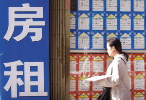 市場分化加劇 商品房銷售持續探底，頭部房企逆勢擴張